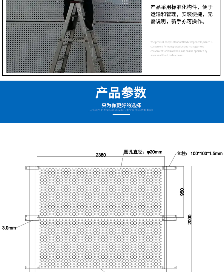 爬架_05.jpg